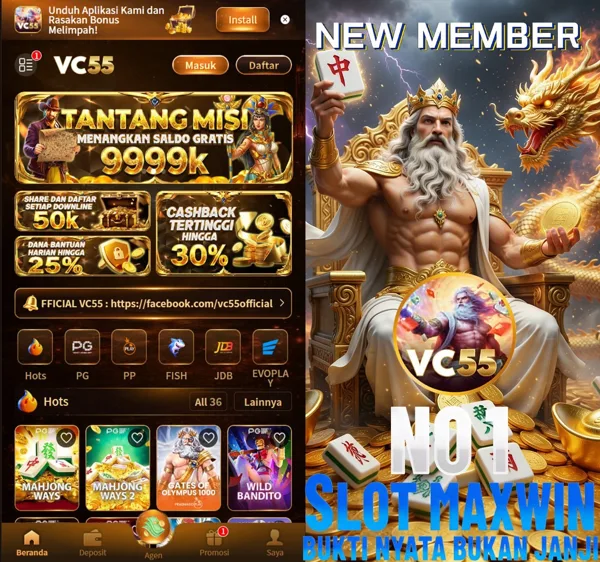 VC55